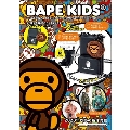 BAPE KIDS(R) by *a bathing ape(R) 2023 AUTUMN/WINTER COLLECTION じゃばら式BLACKスマホショルダー&マイロコインケースBOOK