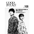 GOOD ROCKS! Vol.105