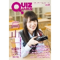 QUIZ JAPAN vol.6 古今東西のクイズを網羅するクイズカルチャーブック