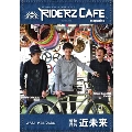 RIDERZ CAFE magazine 2015