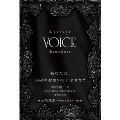 VOICE [BOOK+CD]