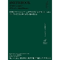 SMITHBOOK 25Life Recipes+50Gin Cocktail Recipes