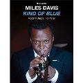 Miles Davis - Kind Of Blue. Modern Jazz's Holy Grail [BOOK+CD]