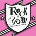 ROCK☆YOU! -POSITIVE GIRLS COLLECTION-