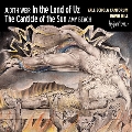 ジュディス・ウィアー: In the Land of Uz、エイミー・ビーチ: The Canticle of the Sun (太陽の賛歌)