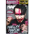 METAL HAMMER 2017年11月号(No.302)