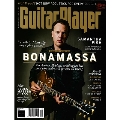 GUITAR PLAYER 2021年12月号