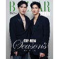 Harper's Bazaar Men Thailand Winter 2023