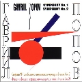 G.Popov: Symphonies No.1 Op.7, No.2 Op.39