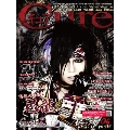 Cure 2012年6月号