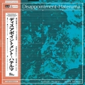 Disappointment-Hateruma＜限定盤＞