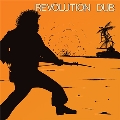 Revolution Dub
