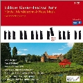 Ruhr Piano Festival Edition Vol.23 - Mendelssohn, Handel, etc