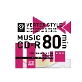 VERTEX 音楽用CD-R 80分1枚パック ホワイトレーベル