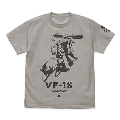 超時空要塞マクロス 愛・おぼえていますか VF-1S ストライクバルキリー Tシャツ/LIGHT GRAY-M