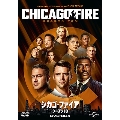 シカゴ・ファイア シーズン10 DVD-BOX