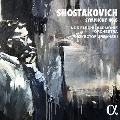ショスタコーヴィチ: 交響曲 第5番 ニ短調 Op.47