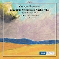 グラジナ・バツェヴィチ: 交響的作品全集 第1集