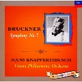 ブルックナー:交響曲第5番<限定盤>