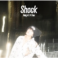 Shock [CD+DVD]<初回限定盤B/リアルイベント応募用シリアルコード対象>