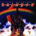 Ritchie Blackmore's Rainbow<限定盤>