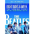 Eight Days a Week: The Touring Years: Deluxe Edition