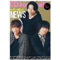 CD Journal (ジャーナル) 2023年 11月号 [雑誌]
