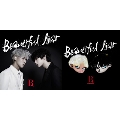 Beautiful Liar: Mini Album (ランダムバージョン)