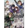A.I.C.O. Incarnation 2