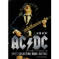 AC/DC・ベスト・セレクション[ワイド版] バンド・スコア