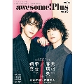 awesome! Plus Vol.09