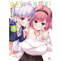 NEW GAME! 8