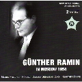 Gunther Ramin in Moscow 1954 - Handel, J.S.Bach, G.Ramin