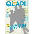 QLAP! 2015年4月号