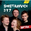 Shostakovich: String Quartets No.3, No.4, No.7