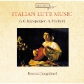 Italian Lute Music - G.G.Kapsberger, A.Piccinini