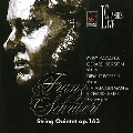 Oleg Kagan Edition Vol 28 - Schubert: String Quintet