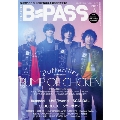 B-PASS 2016年4月号
