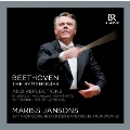 ベートーヴェン: 交響曲全集&ベートーヴェンの交響曲から生み出された現代作品集