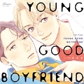 ドラマCD「YOUNG GOOD BOYFRIEND」
