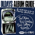 オールデイズ・アルバム・ガイド11:ロック編#3 [CD+BOOK]