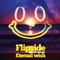 Eternal wish