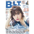 B.L.T. 2017年10月号