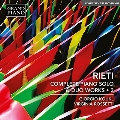 リエーティ: ピアノ・ソロ&デュオ作品全集 第2集