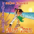 Aloha Mambo<限定盤>
