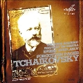Tchaikovsky - Forgotten Pages: The Storm Overture Op.76, Fatum Op.77, etc