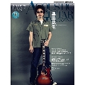 ACOUSTIC GUITAR MAGAZINE Vol.74 (2017年12月号) [MAGAZINE+CD]