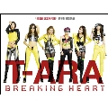 Absolute First Album Breaking Heart : T-ara Vol. 1 : Repackage [CD+DVD]