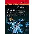 グノー: 歌劇《ロメオとジュリエット》