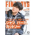 FINEBOYS 2019年10月号